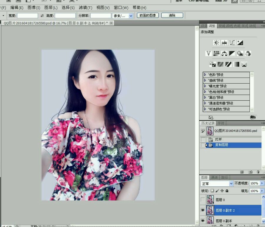 Photoshop结合SAI软件给手机模糊的美女照片转手绘教程