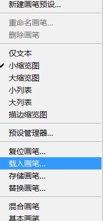 ps怎么设计淘宝直通车宣传图?