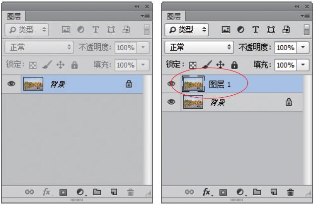 Photoshop将灰蒙蒙风景照片调成明亮唯美效果