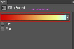 Photoshop给美女人像添加绚丽的彩色半调网纹效果教程