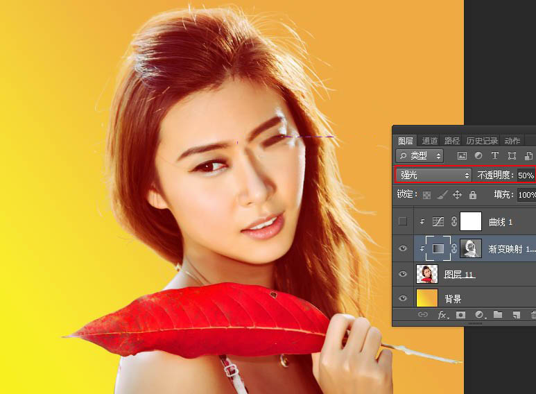 Photoshop给美女人像添加绚丽的彩色半调网纹效果教程
