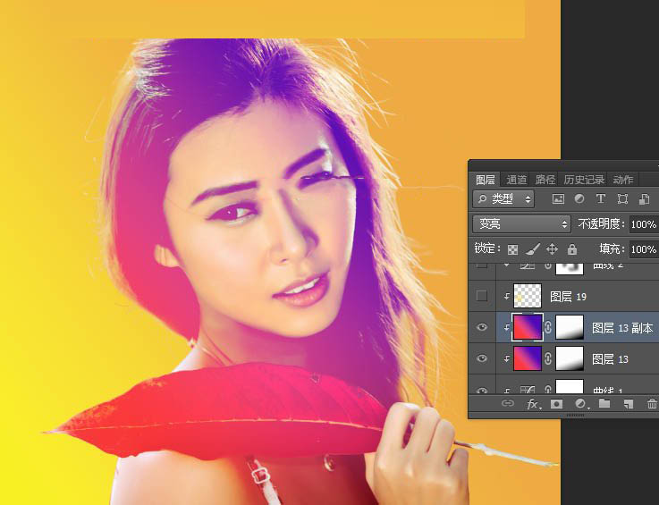 Photoshop给美女人像添加绚丽的彩色半调网纹效果教程