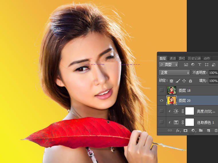 Photoshop给美女人像添加绚丽的彩色半调网纹效果教程