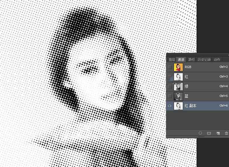 Photoshop给美女人像添加绚丽的彩色半调网纹效果教程
