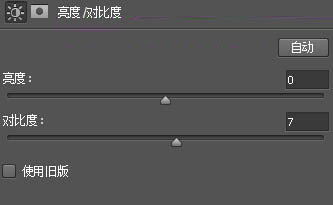 Photoshop给美女人像添加绚丽的彩色半调网纹效果教程