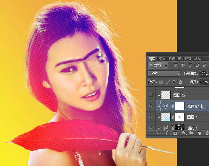 Photoshop给美女人像添加绚丽的彩色半调网纹效果教程