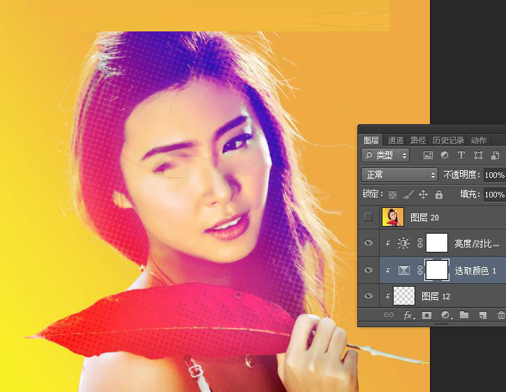Photoshop给美女人像添加绚丽的彩色半调网纹效果教程