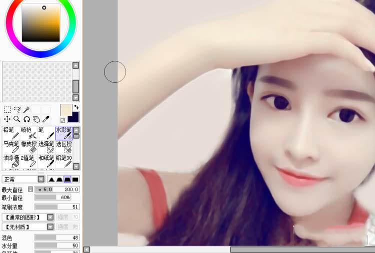 PS结合SAI把美女自拍照片转手绘效果图教程