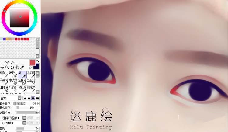 PS结合SAI把美女自拍照片转手绘效果图教程