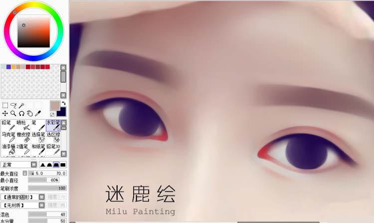 PS结合SAI把美女自拍照片转手绘效果图教程