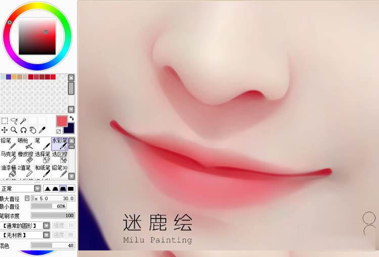 PS结合SAI把美女自拍照片转手绘效果图教程