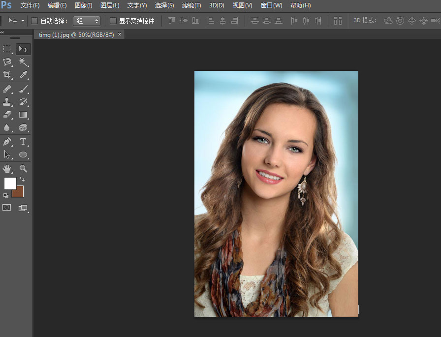 photoshop cs6简单更换人物照片背景效果的方法