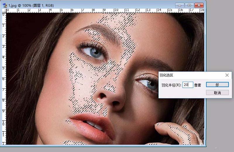 PS人物照片怎么进行面部精修?