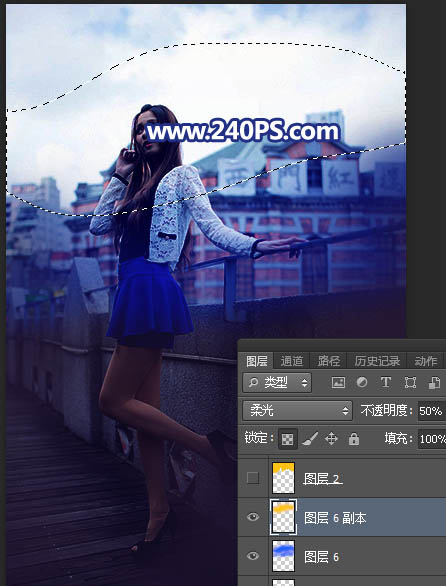 Photoshop给外景人像照片添加傍晚霞光效果教程