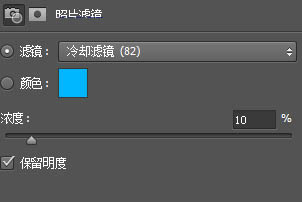 Photoshop给外景人像照片添加傍晚霞光效果教程