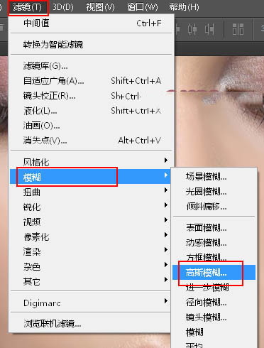 Photoshop保留质感给人物肖像图片后期精修磨皮教程