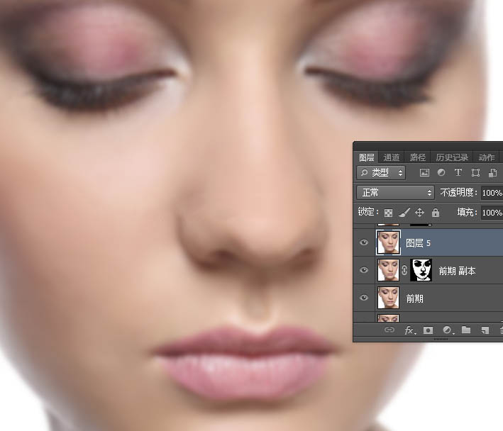 Photoshop保留质感给人物肖像图片后期精修磨皮教程
