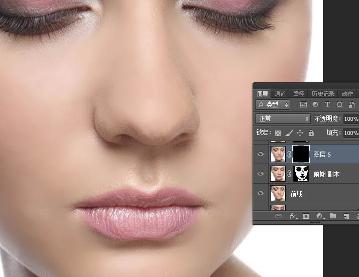 Photoshop保留质感给人物肖像图片后期精修磨皮教程