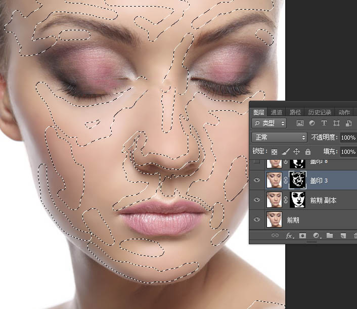 Photoshop保留质感给人物肖像图片后期精修磨皮教程