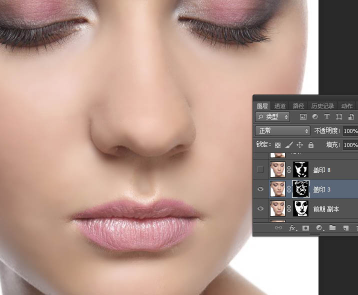 Photoshop保留质感给人物肖像图片后期精修磨皮教程