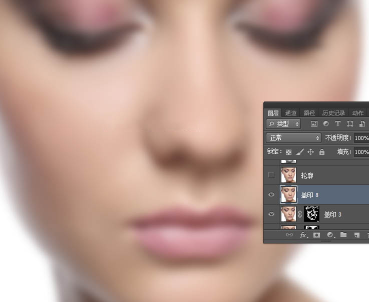Photoshop保留质感给人物肖像图片后期精修磨皮教程