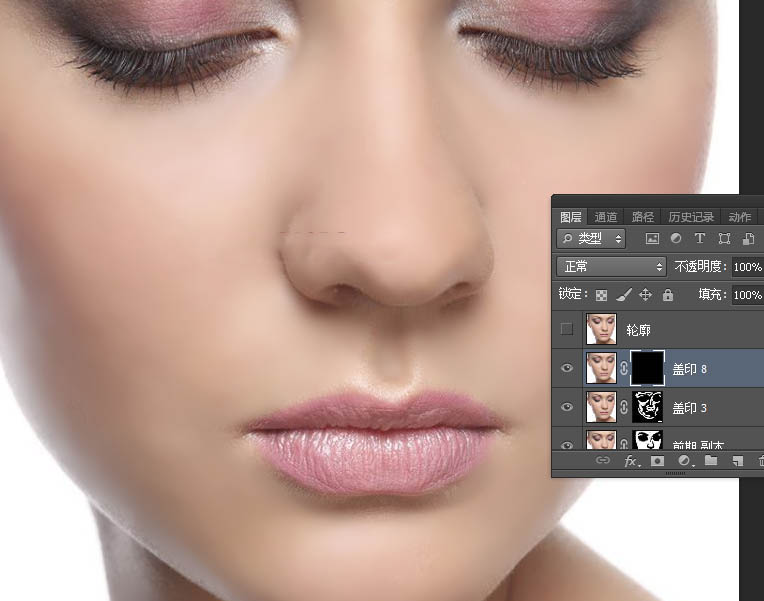 Photoshop保留质感给人物肖像图片后期精修磨皮教程