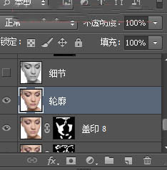 Photoshop保留质感给人物肖像图片后期精修磨皮教程