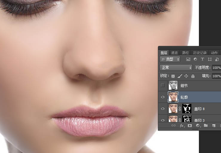 Photoshop保留质感给人物肖像图片后期精修磨皮教程