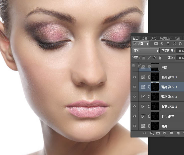 Photoshop保留质感给人物肖像图片后期精修磨皮教程