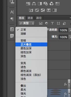 PS怎么给图片制作碎片拼图效果?