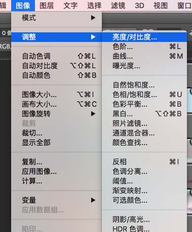 PS怎么给图片制作碎片拼图效果?