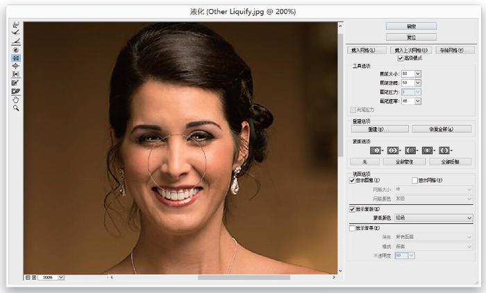 ps使用液化工具修饰人像牙齿教程及其他4种用液化修饰的情况