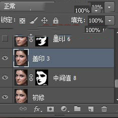 PS保留皮肤质感给女性人物肖像图片后期磨皮教程