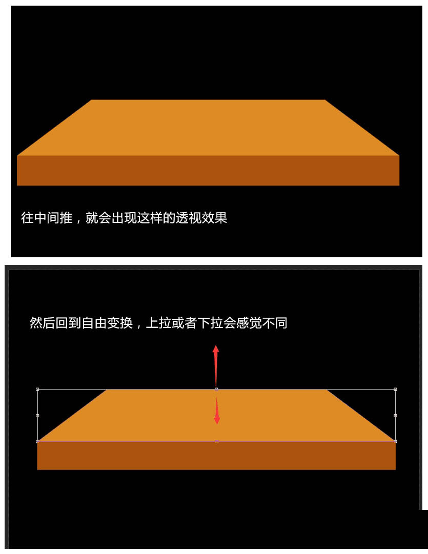PS绘制漂亮逼真的仿木纹台面教程