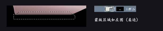 ps绘制炫酷质感的拟物化跑车教程