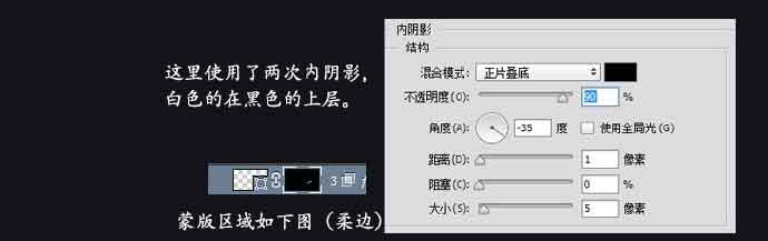 ps绘制炫酷质感的拟物化跑车教程