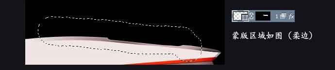 ps绘制炫酷质感的拟物化跑车教程