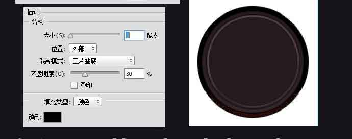 ps绘制炫酷质感的拟物化跑车教程
