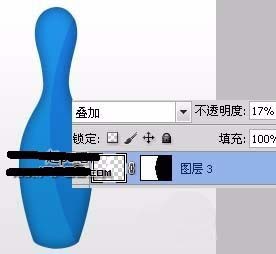 PS怎么绘制逼真的立体保龄球模型?