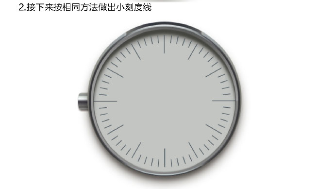 PS临摹一个超写实的手表教程