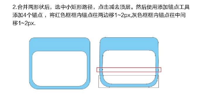 PS临摹一个超写实的手表教程