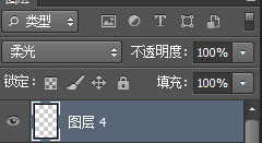 PS大神教你如何把古风汉服美女图片转为水墨风仿手绘效果