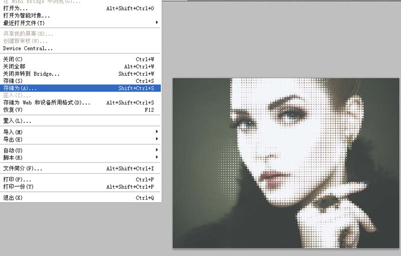 ps怎么给图片添加像素化特效?
