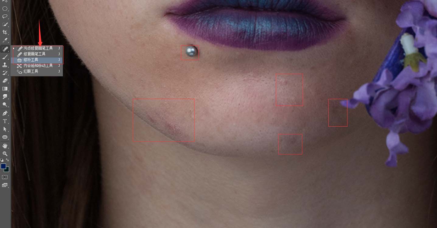 ps人像精细磨皮之使用通道混合模式处理的技巧