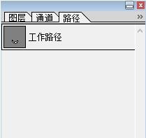 PS怎么快速p掉人物照中的双下巴?