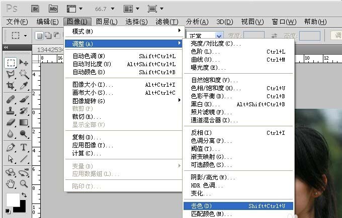 PS照片处理为手绘素描的教程