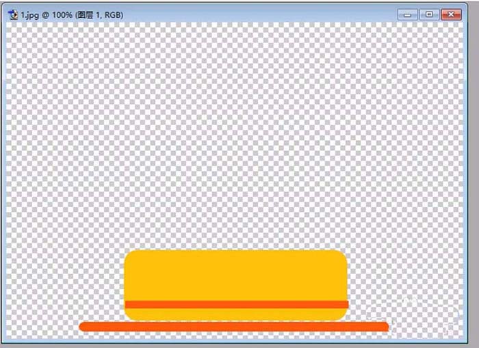 PS怎么绘制一个庆祝6岁的生日蛋糕?