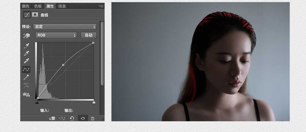 Photoshop如何后期调出室内人像照片清新柔和艺术效果