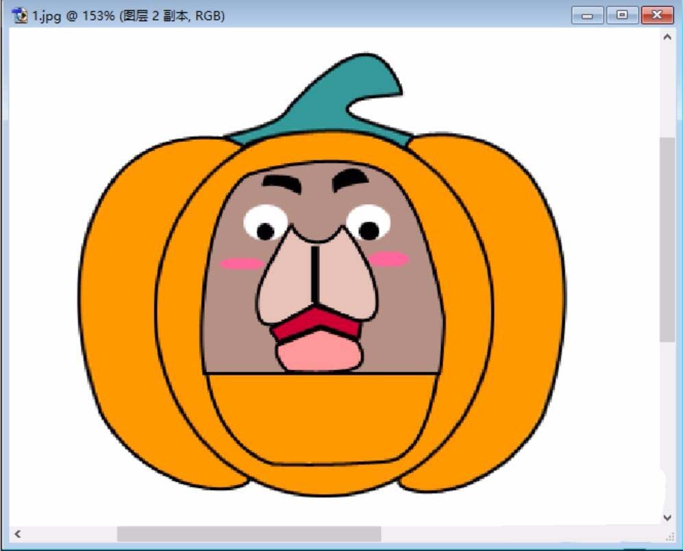 PS手绘南瓜熊头像教程,ps创意图像设计