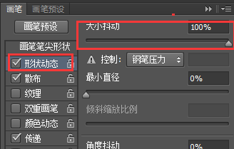 ps超简单绘制一个精美的微光icon图标教程